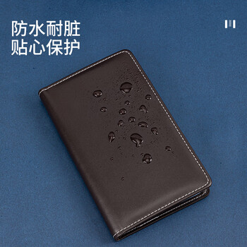 得力(deli)90袋(180枚)皮面摊开式名片册 商务名片夹 棕色