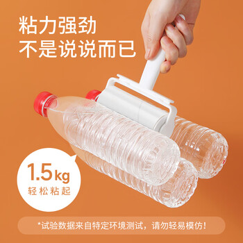 美丽雅粘毛器滚筒刷衣服粘尘纸宠物除猫毛床单沾毛神器卷纸共60撕 美丽雅粘毛器滚筒刷衣服粘尘纸宠物除猫毛床单沾毛神器卷纸共60撕