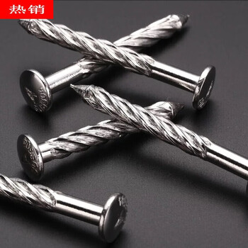 螺纹麻花钉 304不锈钢螺纹钉镀锌圆头钉平头钢钉压爆拉爆螺丝钉麻花钉