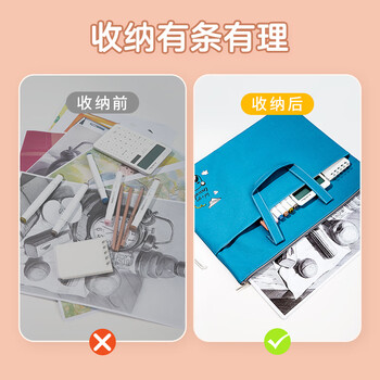 金得利A3/8K帆布袋美术袋学习袋补习袋小学生手提袋拎书袋初中生补课包帆布包美术包考试袋蓝色DC1921