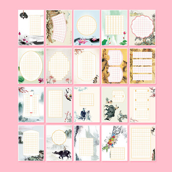 誉禾A4方格加厚硬笔书法纸小学生钢笔练习纸书法比赛专用纸中国风古诗词书写纸信签混装100张4277