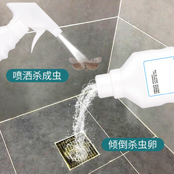 KOOGIS下水道去除小飞虫杀虫剂管道家用基孔肯雅热除灭爬虫蛾蚋隐翅虫药