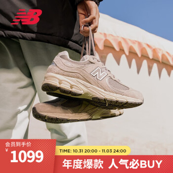 new balance潮流男鞋型号规格- 京东