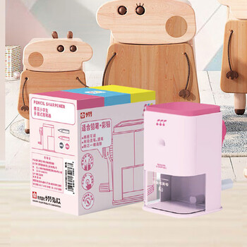 樱花小学生文具蓝色削笔器自动进笔 卷笔刀转笔刀儿童学生多功能手摇削笔刀美术素描可用