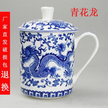 龙芽大师茶具- 京东