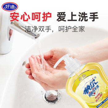 好迪抑菌洗手液柠檬香型健康99.9%泡沫丰富清爽易冲洗护手500ml*2瓶 好迪抑菌洗手液柠檬香型健康99.9%泡沫丰富清爽易冲洗护手500ml*2瓶