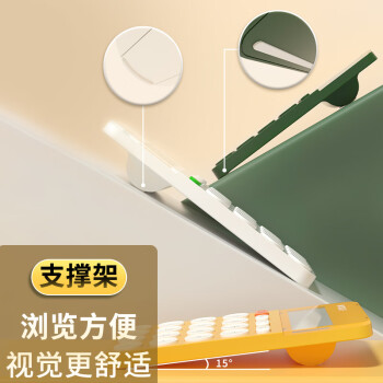 晨光(M&G)文具轻薄计算器 12位大屏幕桌面计算机 财务计算机 办公文具用品 牛奶白 单个装ADG98146I