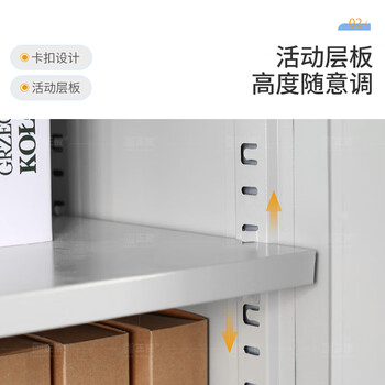 正赞文件柜资料柜档案柜钢制铁皮柜特厚款ZWJG018T