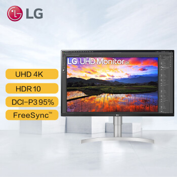 LG32UN650-W显示器|LG32UN650-W显示器怎么样？内幕使用评测揭秘