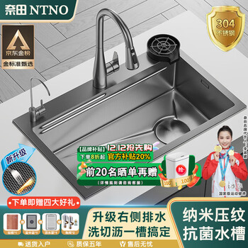 楽天市場】☆特注 テクノ販売 FRP大型水槽 900LL 水量 2.5t同梱不可 送料別途見積 : 大谷錦鯉店