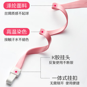 优和（UHOO）双面透明竖式证件卡套 公交卡套保护套儿童学生胸牌工作牌卡套【可爱兔】卡套+挂绳 7026