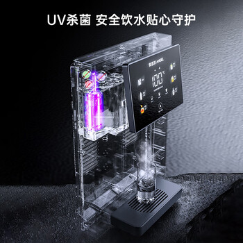 安吉尔单热饮水机（壁挂式管线机）Y3615BK-G a