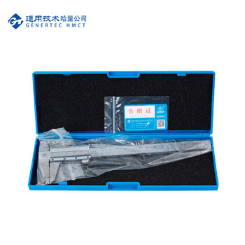 哈量连环游标卡尺 耐腐蚀 优质不锈钢 0-150_0.02mm  