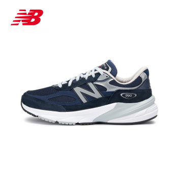 新品未使用)NewBalance M2002R 29cm(幅D)-