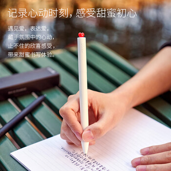 【情人节礼物】KACO初心中性笔高颜值旋转出芯0.5黑笔签字笔水笔刷题笔套装生日礼物黑白各1套