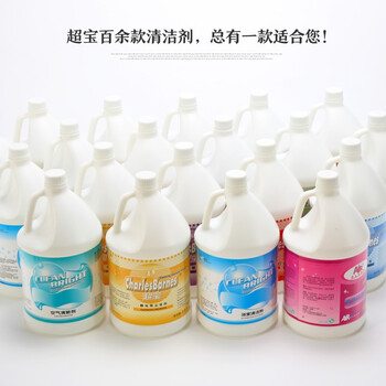 超宝绿水（中性清洁剂） 3.8升瓶装4瓶地板瓷砖全能水去污剂