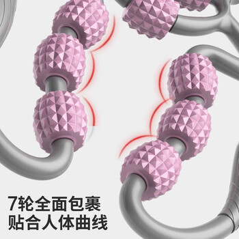 杜威克 腿部按摩滚轮夹腿器多功能包裹式小腿肌肉放松滚轴升级款 杜威克 腿部按摩滚轮夹腿器多功能包裹式小腿肌肉放松滚轴升级款