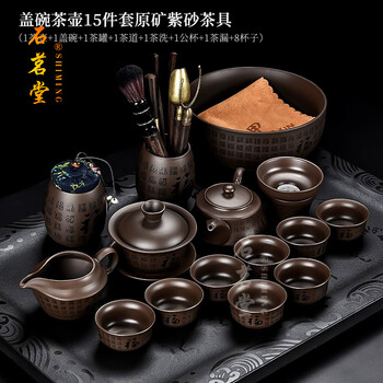 小西平内焼 太閤窯 原田聖龍 朱彩黒茶碗 共箱 茶碗 茶道具 茶器