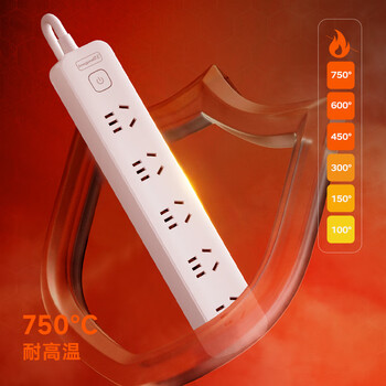 良工（lengon）安全插座 总控5位1.8米 插排/排插/插线板/接线板/拖线板/宿舍家用办公插板 R105-1.8