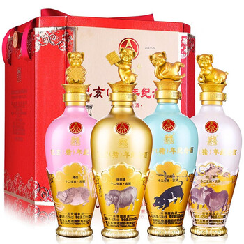 五粮液十二生肖酒价格报价行情- 京东