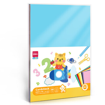 得力(deli)30张A3多功能彩色卡纸 多色折纸彩纸画画美工纸 DIY手工卡纸手工生日礼物儿童文具开学礼物