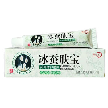 邦夫克冰蚕肤宝抑菌膏草本乳膏皮肤外用止痒瘙痒维肤膏1支