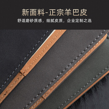 富利快 180张360页蓝色笔记本文具加厚笔记本子商务记事本a5皮面工作会议记录本日记本成人带搭扣 富利快 180张360页蓝色笔记本文具加厚笔记本子商务记事本a5皮面工作会议记录本日记本成人带搭扣