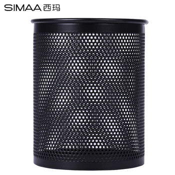 西玛(SIMAA)【密集加厚】金属网纹圆形笔筒 简约创意桌面收纳盒 办公学习用品 黑色 单个装 8637 西玛(SIMAA)【密集加厚】金属网纹圆形笔筒 简约创意桌面收纳盒 办公学习用品 黑色 单个装 8637