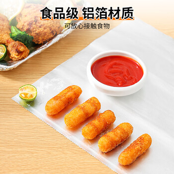 SP SAUCE抽取式锡纸空气炸锅专用纸烘焙烤箱铝箔纸30cm*27cm共60张