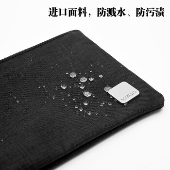 KACO爱乐多功能文具笔袋简约大容量防水防污学生商务收纳包 灰色