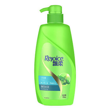 飘柔(rejoice)香港版飘柔洗发水680ml三合一护理洗发露滋润焗油去头皮