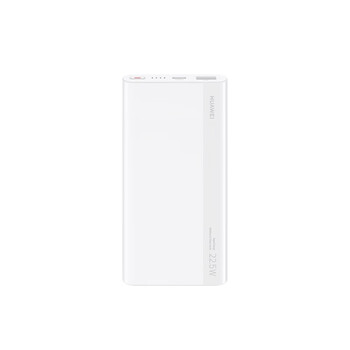 华为【3C认证】原装多协议超级快充移动电源10000mAh（Max 22.5W SE） 13重安全防护 可上飞机 白色