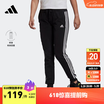 adidas??��?��????�裤?���?�??�??达??�?�???�轻�????�GM5542 �?�?�/�?� A/XL?????��?? ?��?�� ???�?? ??�?��???-??�?�?