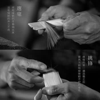 问心堂唐楷毛笔套装送人送礼初学楷书兼毫大中号书法中楷颜体送礼礼物套装【唐楷大中小一套盒装】