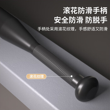 PROIRON普力艾 棒铃伊朗棒哑铃棒实心纯钢一体体能力量训练健身器材 15LB