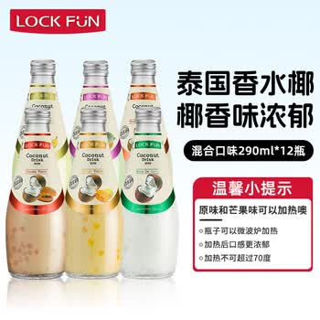 乐可芬饮料- 京东