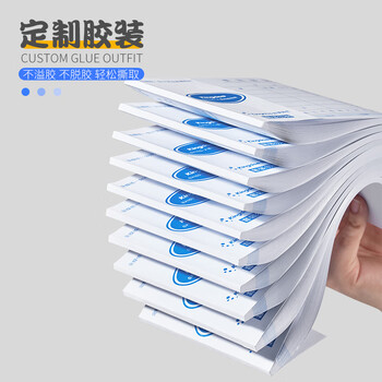 金蝶（kingdee）支出凭证单发票版通用财务手写单据240*140mm 10本/包SX103-Z