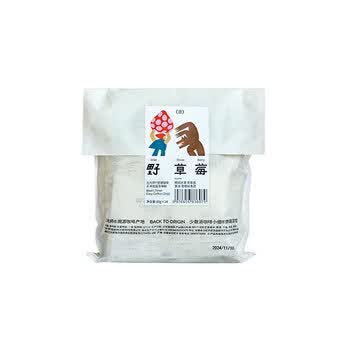 治光师 野草莓挂耳咖啡 甜橙香甜 中深烘美式手冲黑咖啡粉10g*24片