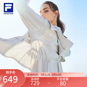 Fila户外鞋服- 京东