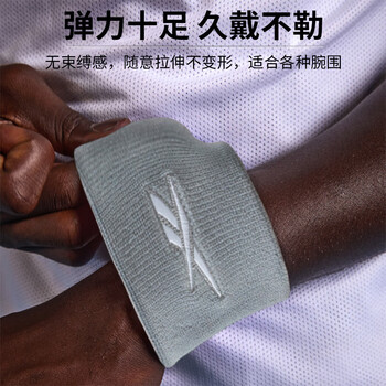 锐步护腕防扭伤运动健身卧推吸汗护手腕带网球篮球排球腱鞘炎护具男女