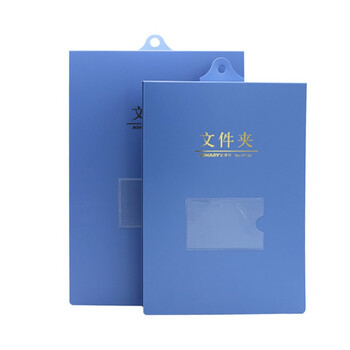 金得利可挂墙A4竖式文件夹悬挂式夹板上翻竖式板夹吊挂夹金属单强力夹资料夹子考勤签到日记录夹KF125