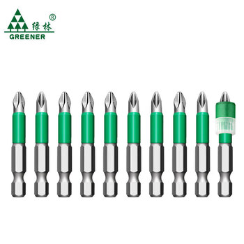 绿林（GREENER）超硬11件PH2*50mm十字批头套装高硬度强磁防滑电动螺丝刀套装大全