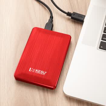 科硕（KESU）移动硬盘加密 1TB USB3.0 K1 2.5英寸热血红外接存储文件照片备份