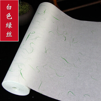 温州皮纸 温州皮纸 wenzhou leather paper Latest Authentic Product Praise