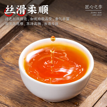福茗源茶叶 滇红金针红茶 浓香特级2025新茶凤庆滇红罐装50g茶叶自己喝