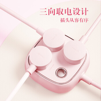 公牛（BULL）插座/插线板/插排/排插/拖线板 复古插座 3位总控 全长1.5米 GN-R6030 樱花粉