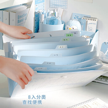 三年二班a4文件夹文件袋多层大容量小学生风琴包插页试卷收纳袋初中生高中生资料册办公用品 LUCKYDAY-风铃