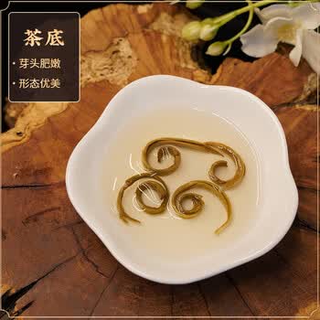 吴裕泰茉莉花茶 特种 茉莉云环50g非遗手工  送礼送长辈 中华老字号