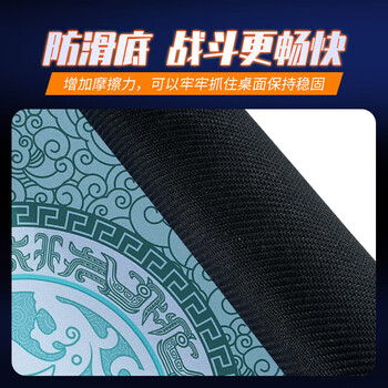 BUBM 电竞游戏鼠标垫青髓.云 超大加厚锁边控制CSGO男生细面桌垫顺滑FPS吃鸡LOL专业竞技鼠标垫 35*30青髓.云
