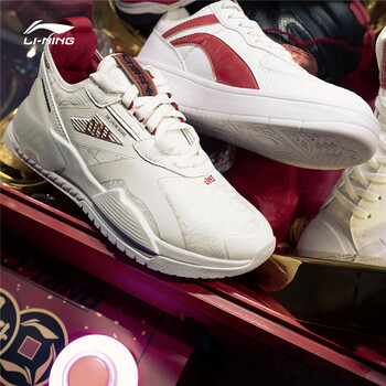 李宁lining女鞋休闲鞋女新品001t2000日进斗金女子潮流运动鞋慢跑健身